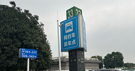 域名whois查询工具是怎样的